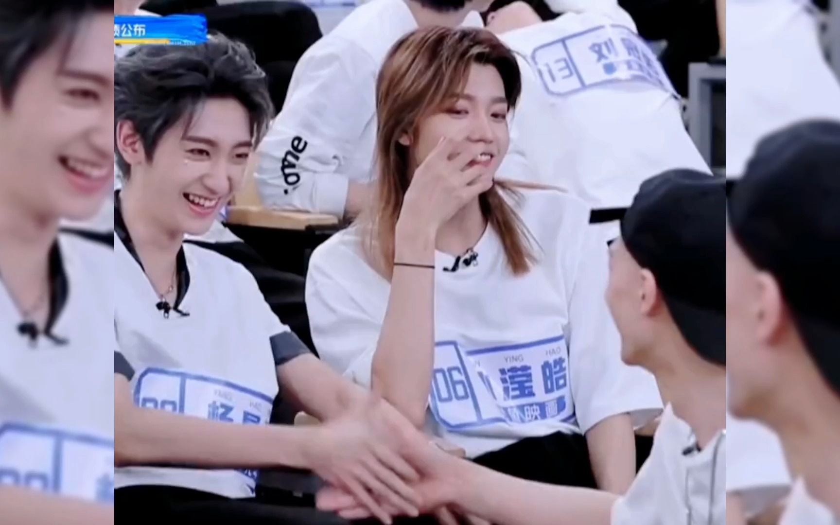 姐宝 孙滢皓 被 梁森"调戏",救命啊哈哈哈哈哈哈哈"姐就是女王"