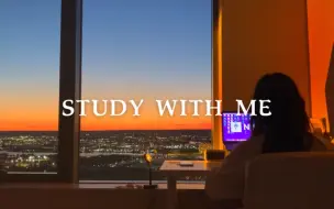 Download Video: 【study with me】实时学习·绝美夕阳+蓝天云彩+夜景 | 轻音乐陪伴学习 | 高效自习室持更