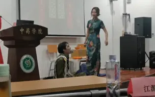 Video herunterladen: 为什么奖励他