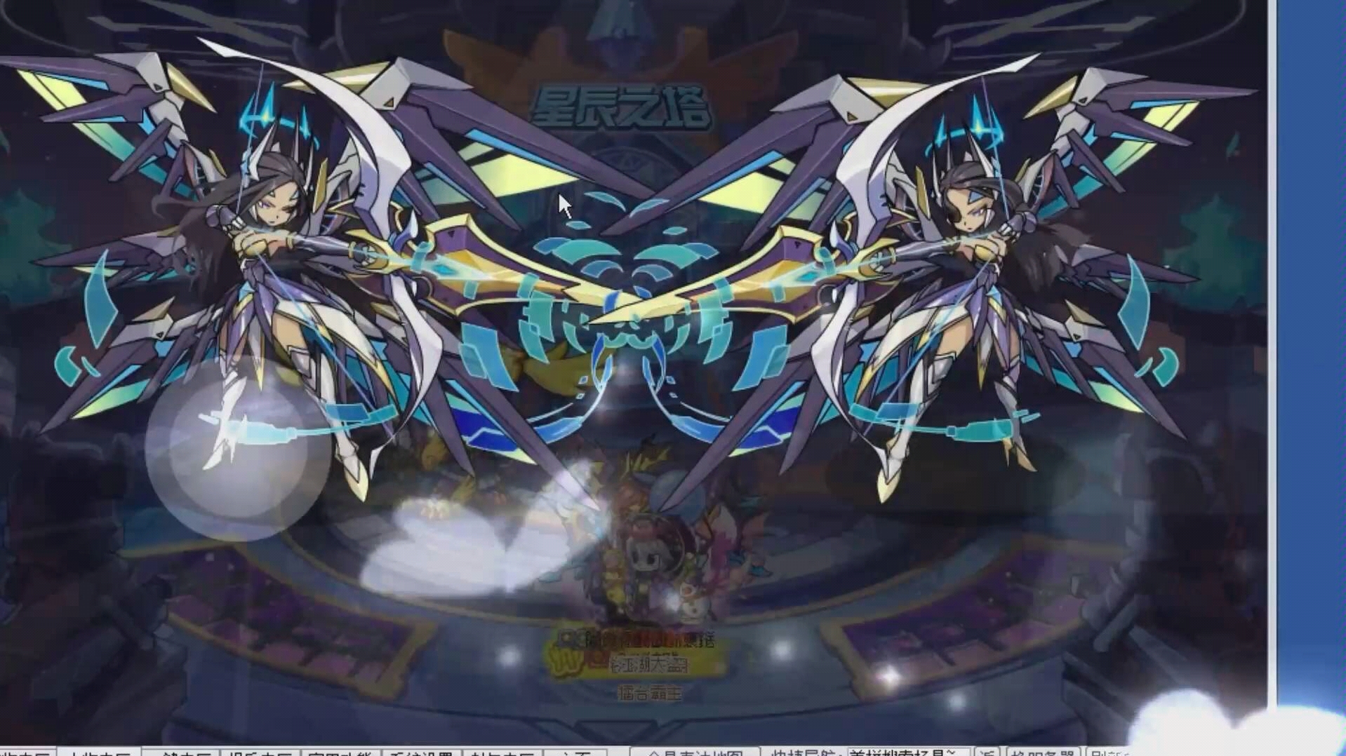 星辰之塔末日审判者打法