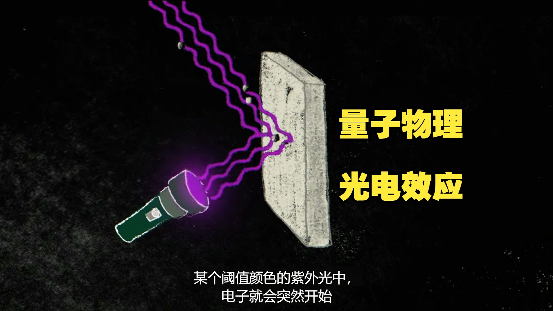 莱比锡红牛映现强健势力，维持连胜记录