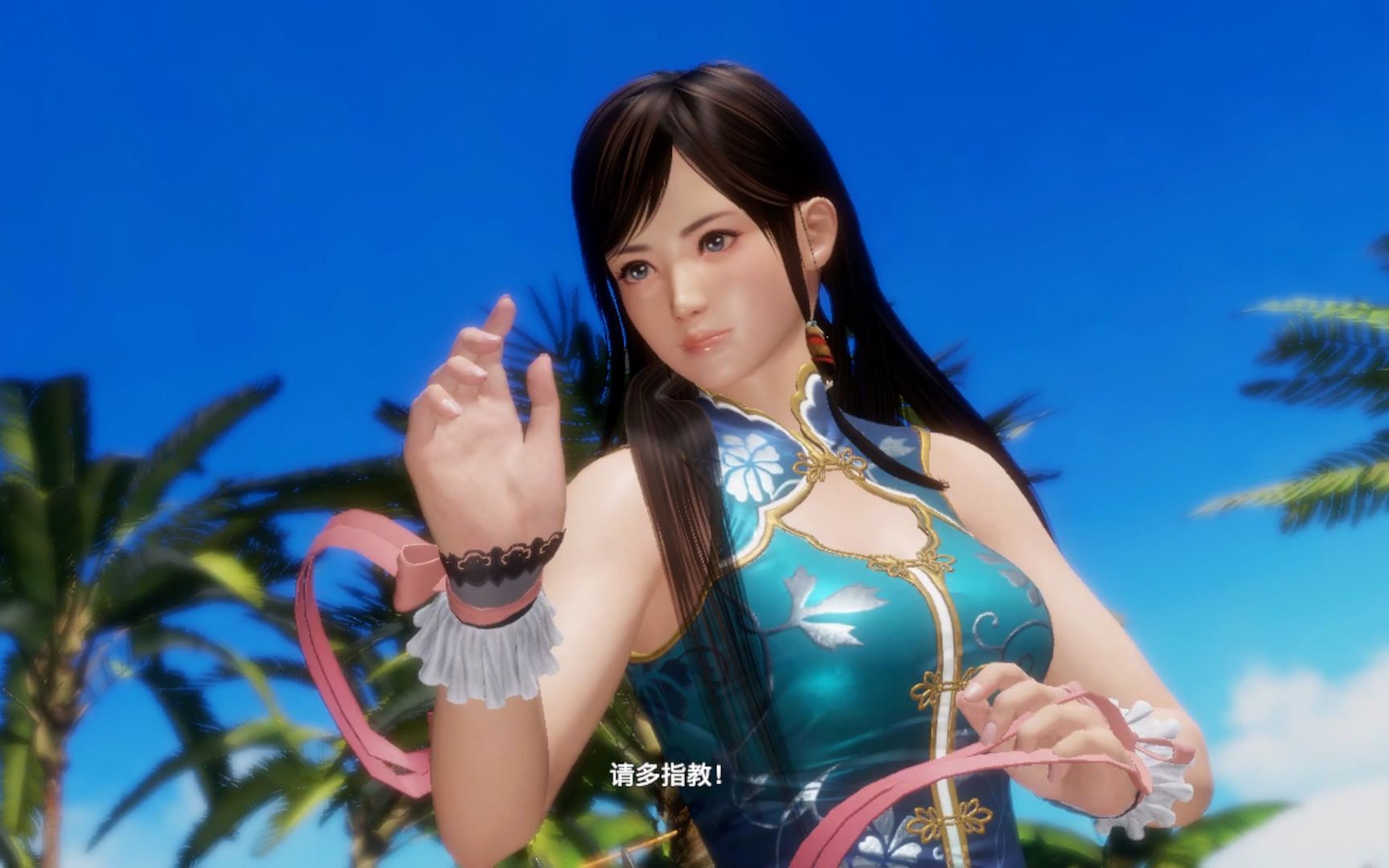 【死或生】又纯又欲旗袍娘,心的故事_单机游戏热门视频