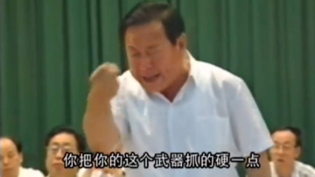 人民好公仆胡富国书记,九十年代打团扫恶专项演讲,很朴实的语言,很霸气的道理哔哩哔哩bilibili