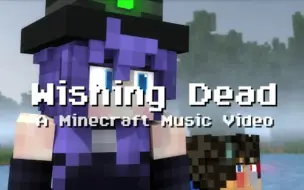 Descargar video: 【Rainimator/官搬】Wishing Dead—A Minecraft Music Video