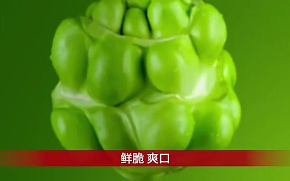 [图]乌江榨菜广告 乌江鲜脆菜丝 重庆特产涪陵榨菜