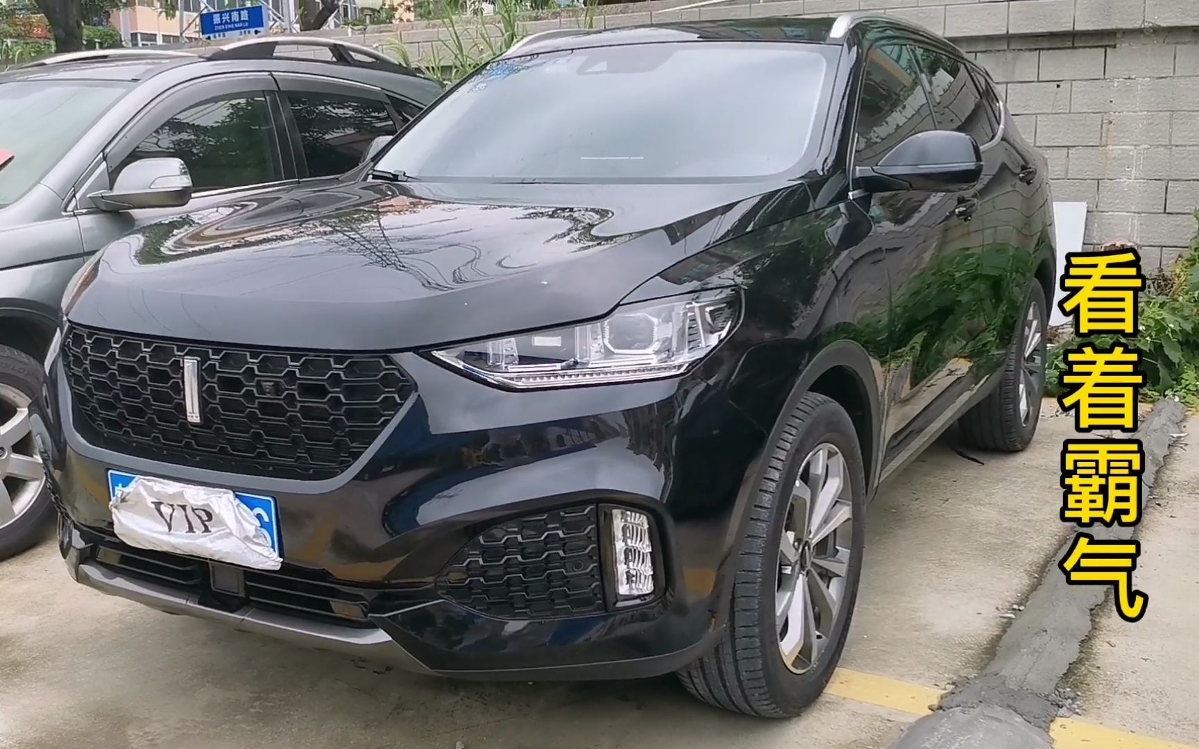 小伙花17万多买长城魏派vv6,为啥才开一年多,就要卖了呢?