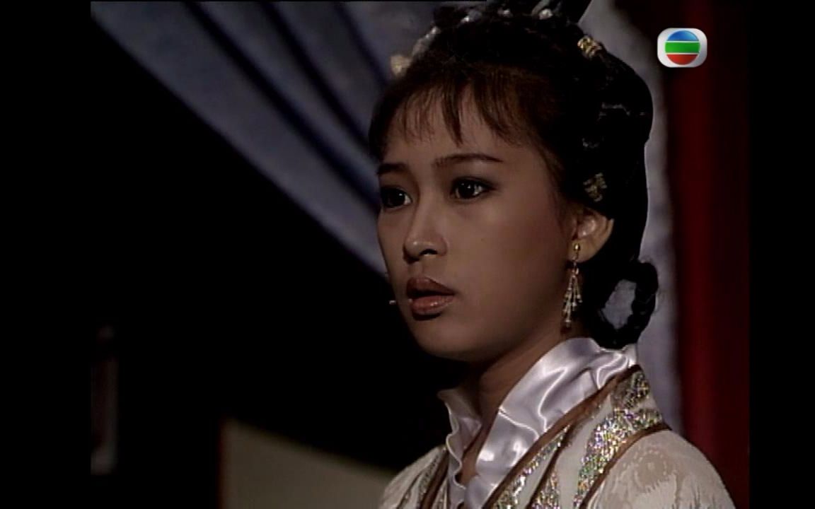 【连城诀】戚芳(黎美娴)cut11-2