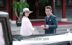 Tải video: 参谋长惨被当小兵，值了，也许以后就是你媳妇儿