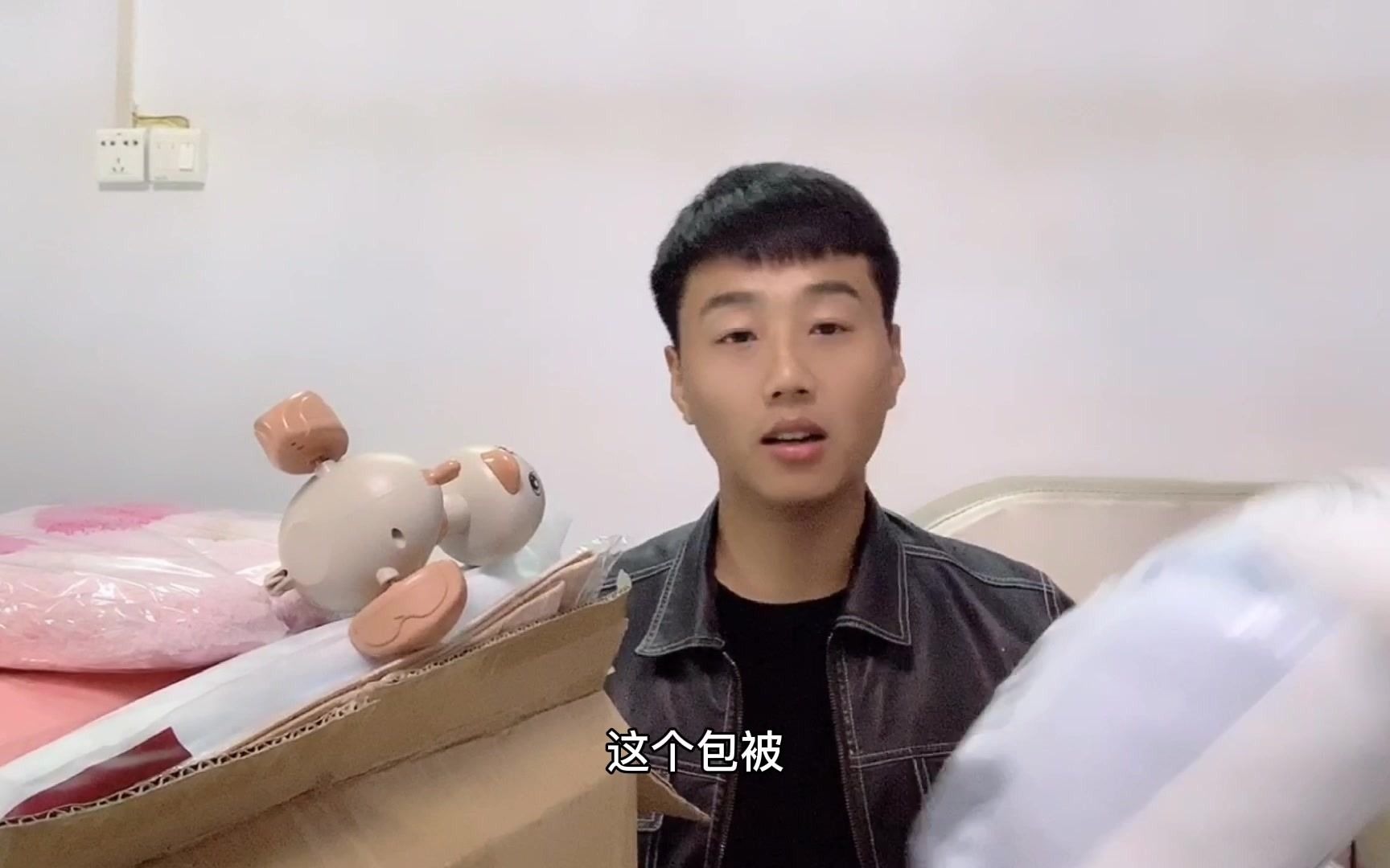 农村大伟第一次当爸爸待产包买的东西太多了小伙都懵了