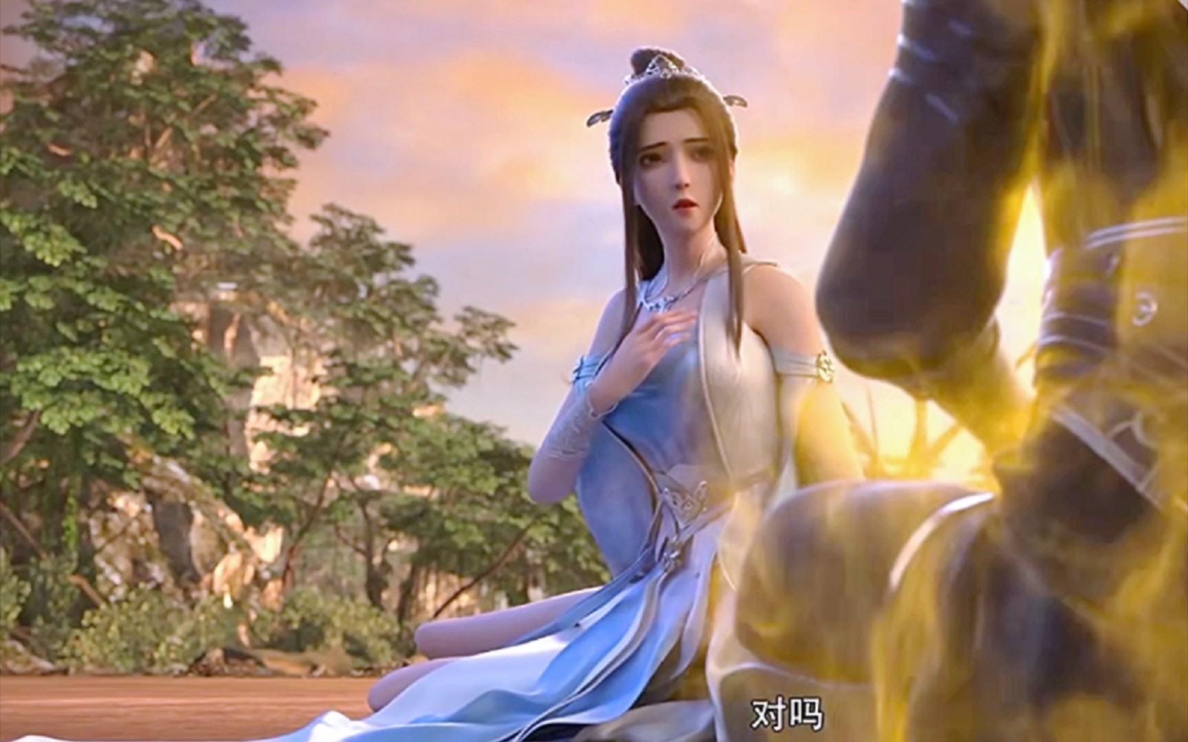 叶辰 姬凝霜昔日恋人再见却不能相认