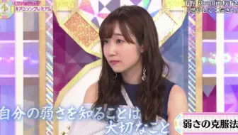 下野紘 アニソン プレミアム 标清生肉 哔哩哔哩 Bilibili