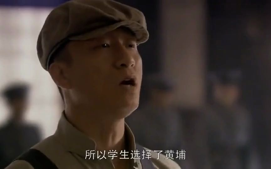 孙红雷参加面试,这后台真硬,五个考官两个是准姐夫!哔哩哔哩bilibili