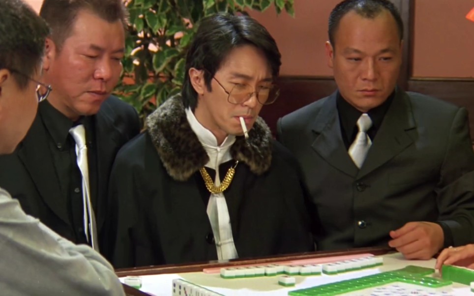 活动作品千王之王2000星爷教张家辉做人