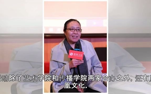 [图]我们今天谈论福柯有何意义 汪民安 戴锦华