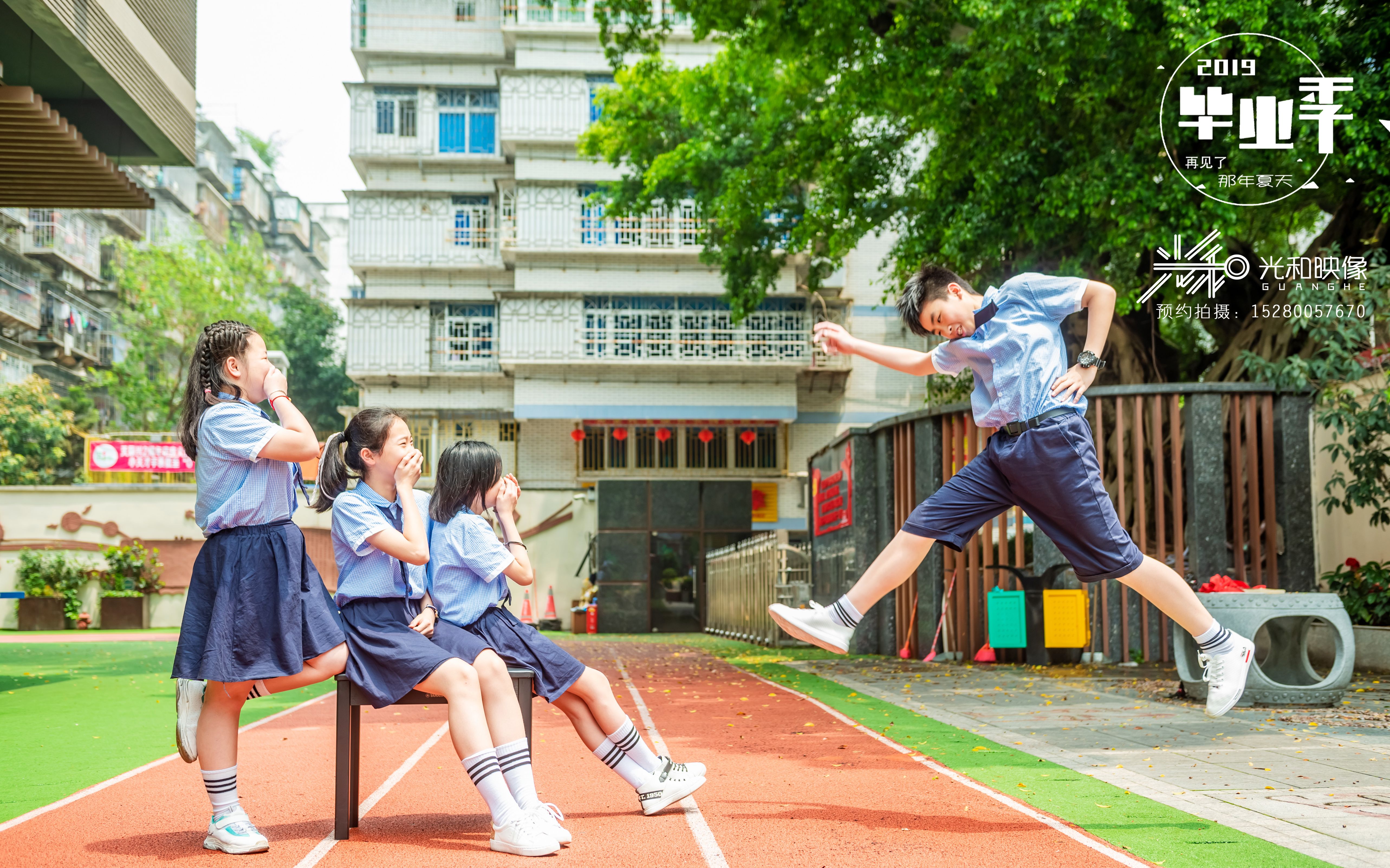 福州西峰小学六年二班毕业季微电影,光和映像毕业季微电影