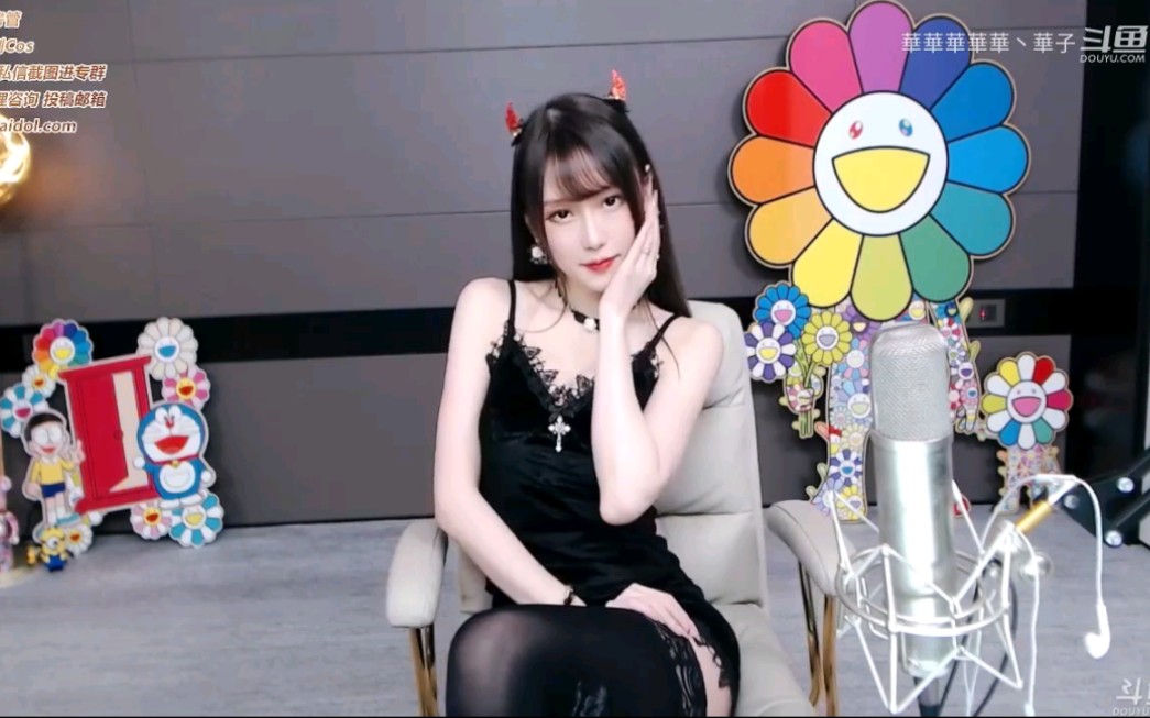 腐团儿 绝美黑丝 吊带连衣裙