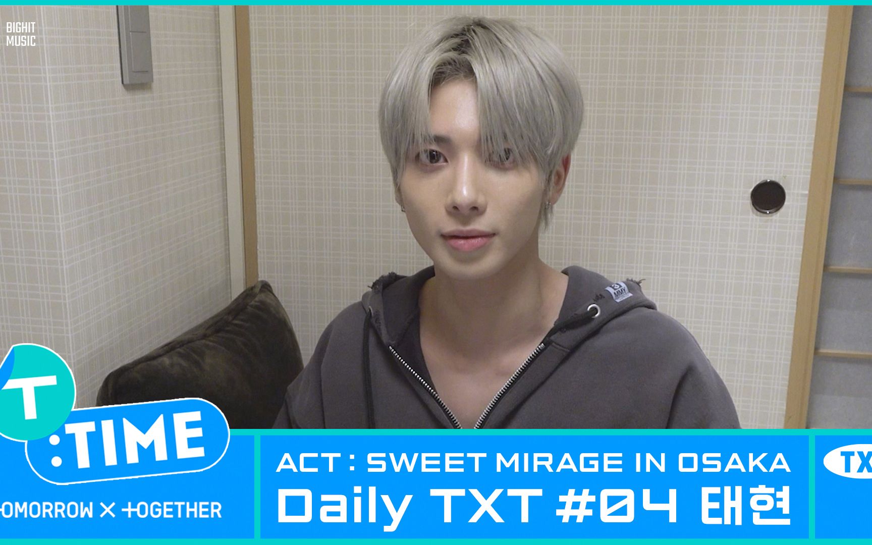 [T:TIME] Daily TXT 04 TAEHYUN in Osaka - TXT-TXT_OFFICIAL-TXT_OFFICIAL ...