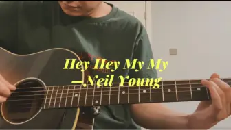 下载视频: Neil young 《Hey Hey My My》