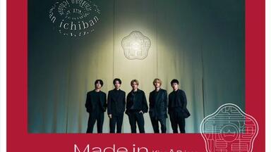 King & Prince/First DOME TOUR 2022～Mr.～ King & Prince First DOME TOUR 2022 〜Mr.〜」Digest - YouTube