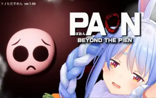 有田しおん 搜索结果 哔哩哔哩 Bilibili