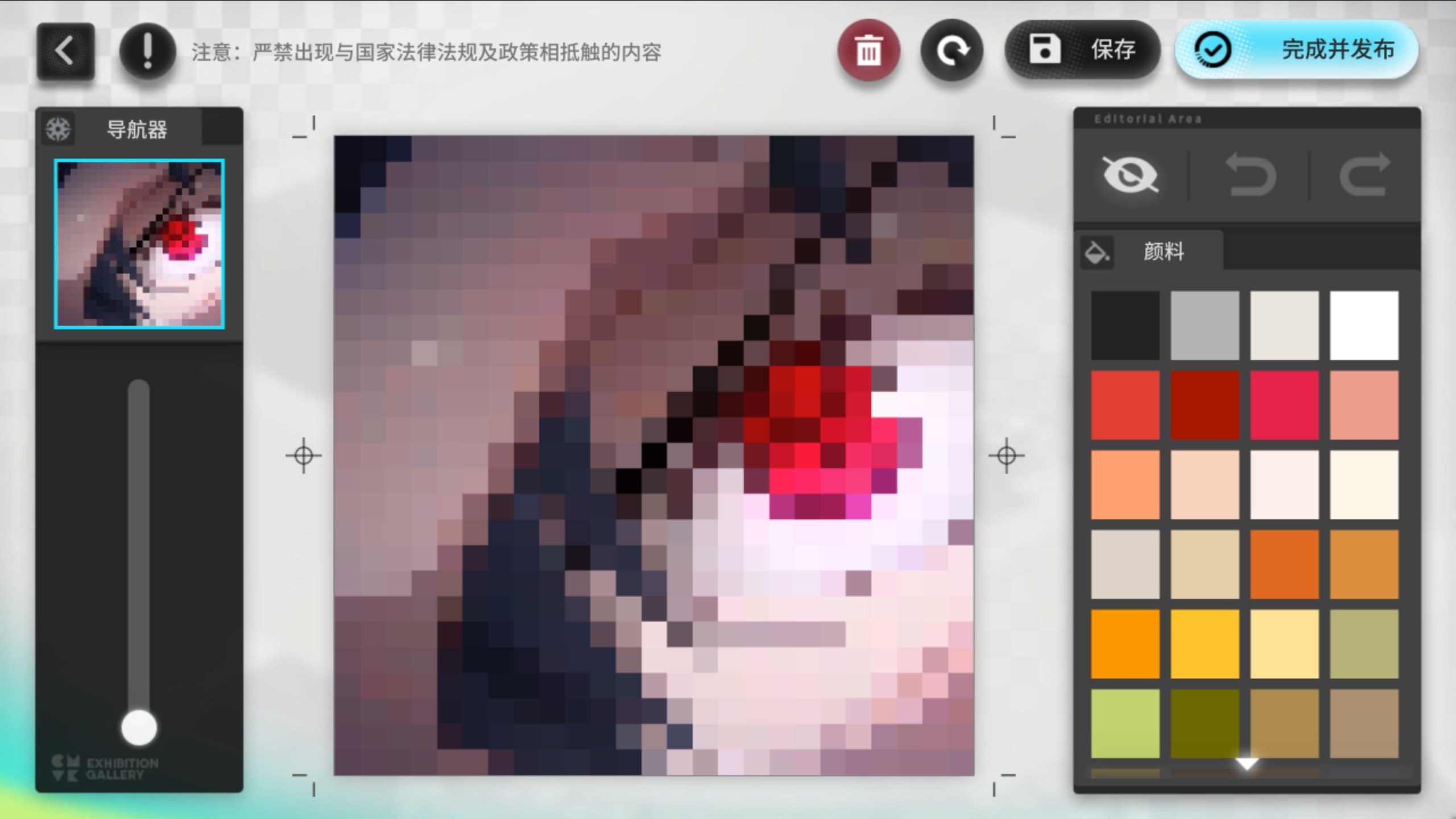 抱歉，一不小心就用拼豆画豪到了你