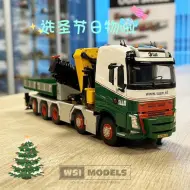 下载视频: 【WSI_MODELS】最新视频来袭，快来看看吧！