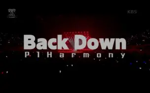 Download Video: 解锁新皮肤！Legend级拼盘舞台  P1Harmony《BACK DOWN》Korea On Stage