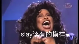 Download Video: 放克女王Chaka khan《Everlasting  love》