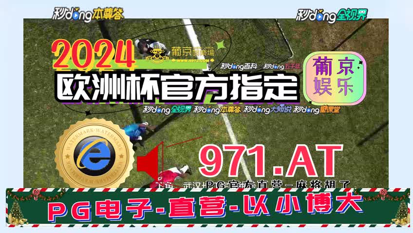 3分鈡后首页推荐:最新版捕鱼金鲨银鲨