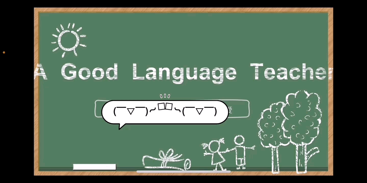 A good language teacher话题小组作业哔哩哔哩bilibili