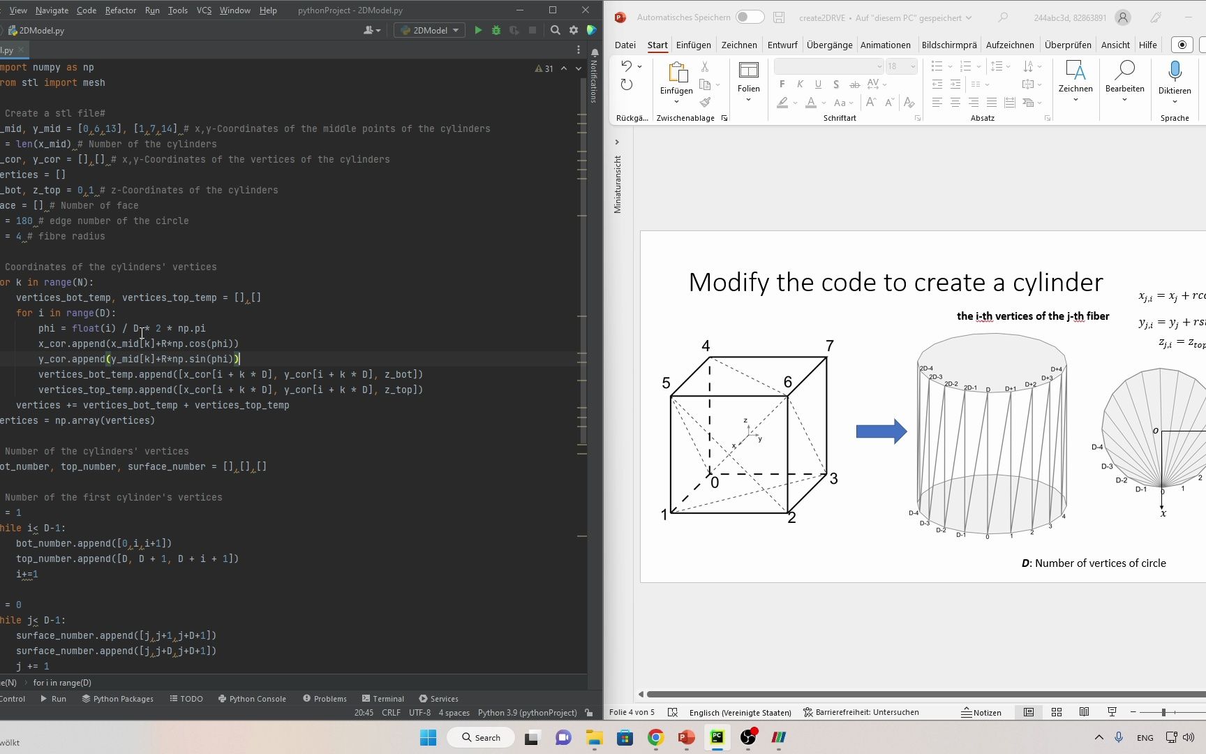 [图][复合材料]基于python的二维RVE模型建立（Code）