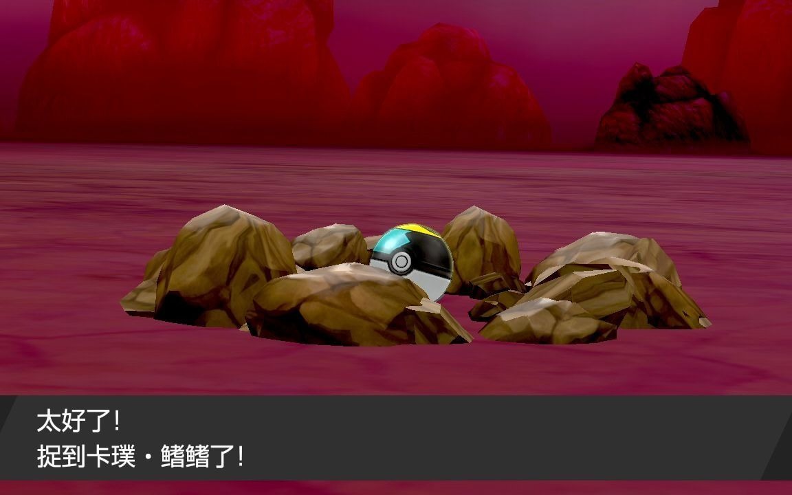 大冒险闪光卡璞鳍鳍_哔哩哔哩_bilibili