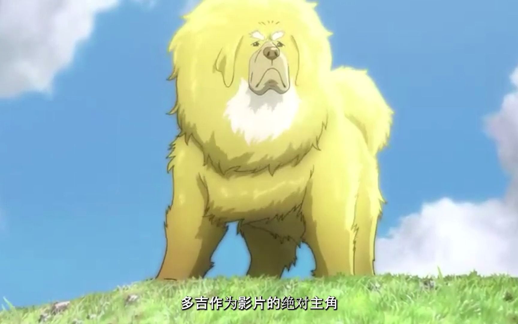 《藏獒多吉》中你所不知道的幕后制作