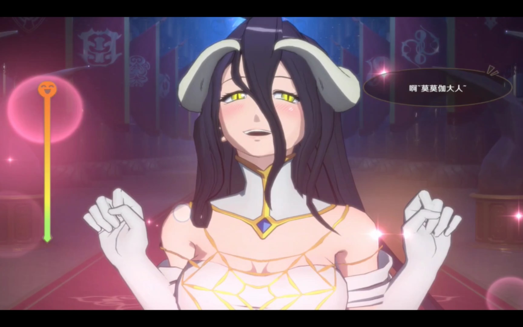 纳萨克之王开服这能过审吗