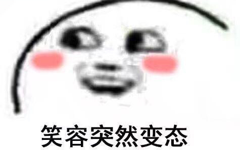 当帮派战场中场休息时,寻欢楼的瓜皮们能干嘛...哔哩哔哩bilibili