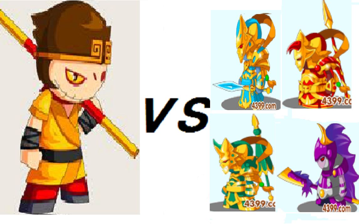 造梦西游3从零开始的悟空p2