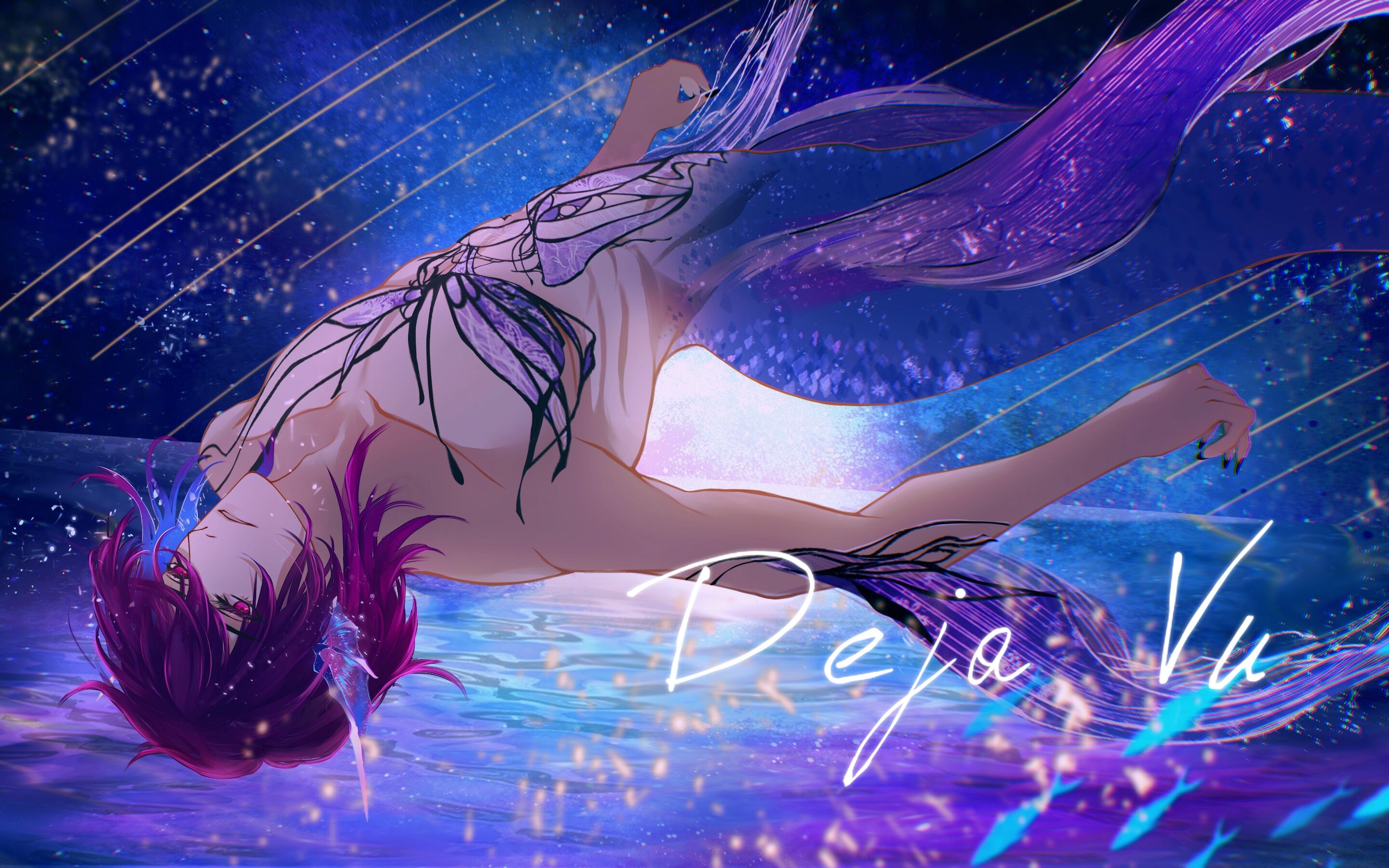 [图]【Uki Violeta】Deja Vu 重绘人鱼版，远在千年的星辰璀璨如初