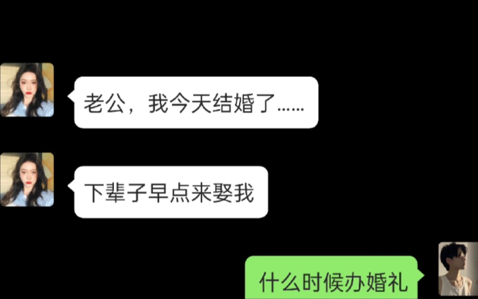 [图]说好的永远不分开，可是到了后来，我们不得不妥协