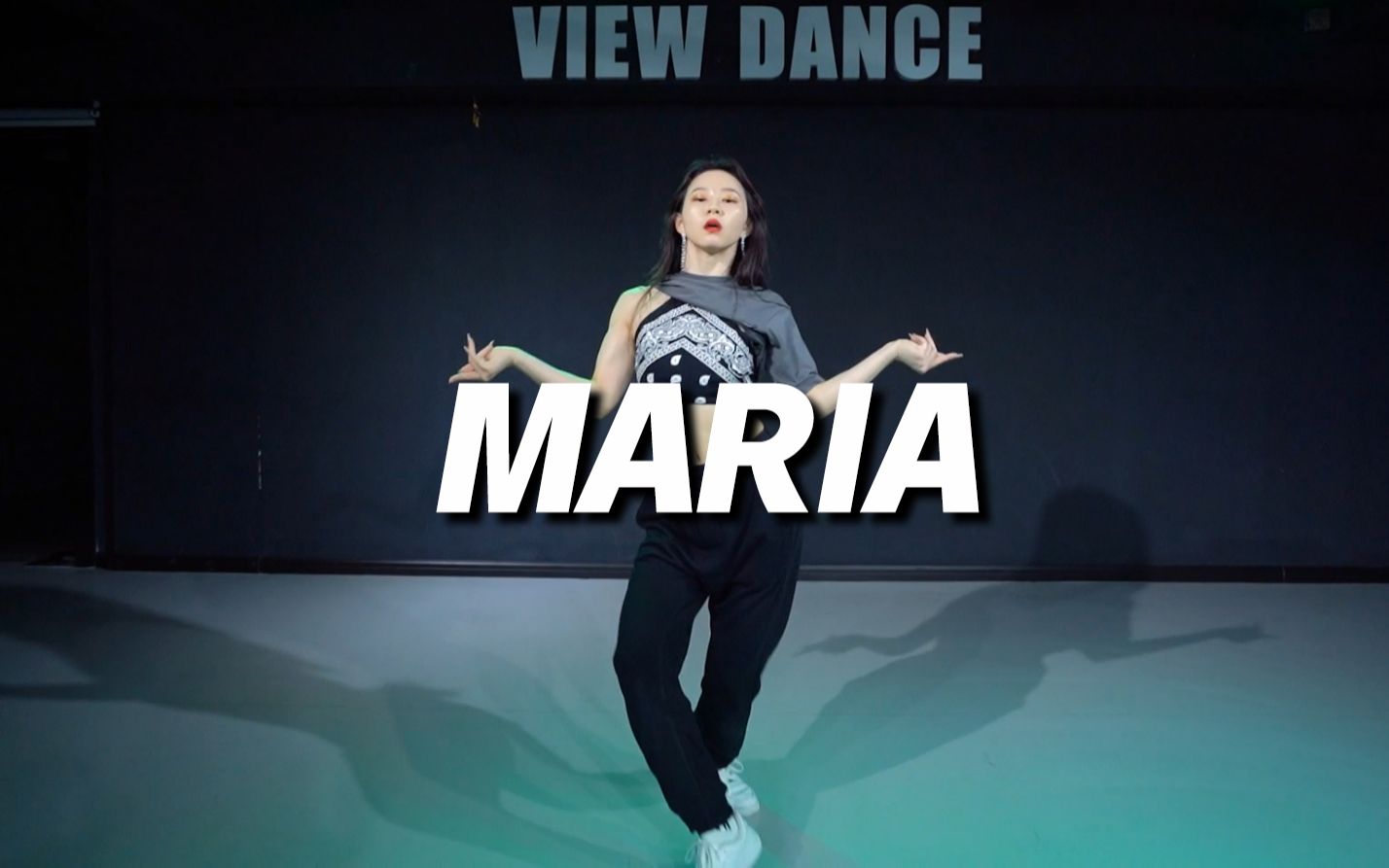 苗苗 cover华莎《Maria》自信飒爽【口袋舞蹈】哔哩哔哩bilibili