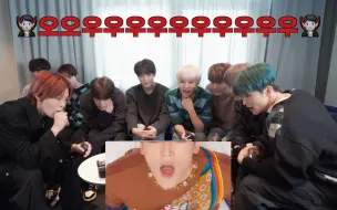 Download Video: 【新文化技术研究所】REACTION to 'Favorite (Vampire)' MV | NCT 127 Reaction（中字）