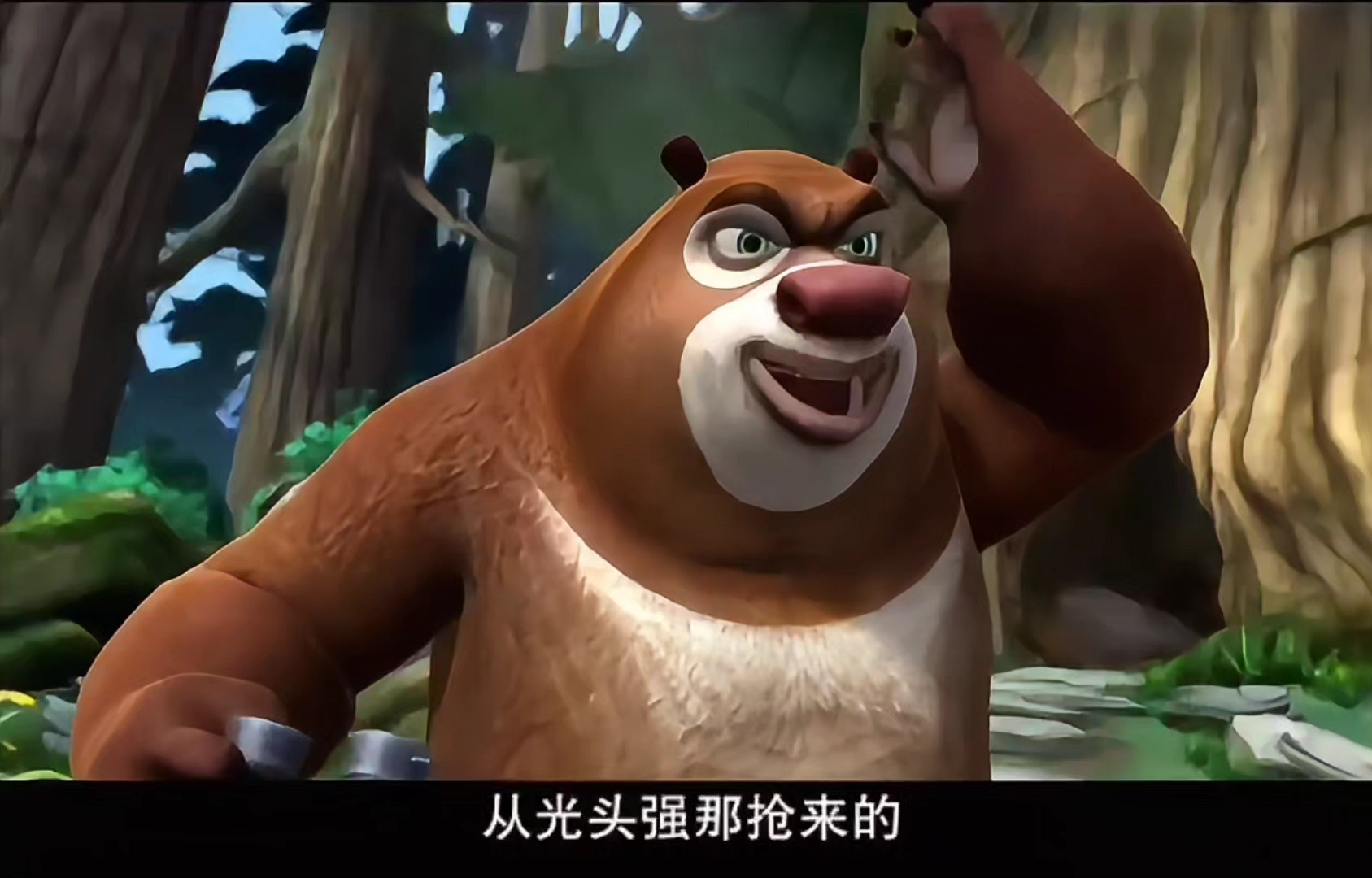 熊出没《望远镜风波》48—第一部(老版无删减)