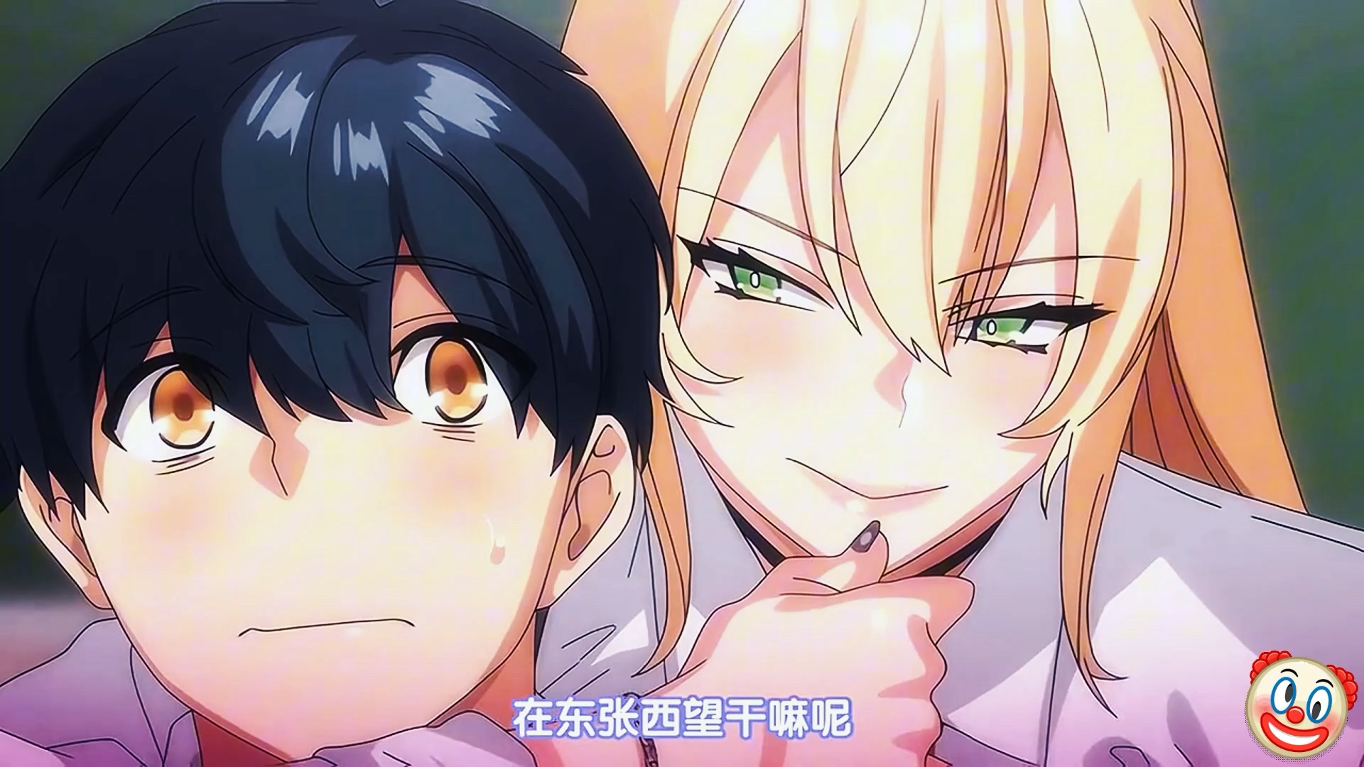 面对这么多美少女,男主要被榨干了!