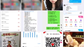 [funbox动态头像教程]QQ模块哔哩哔哩bilibili