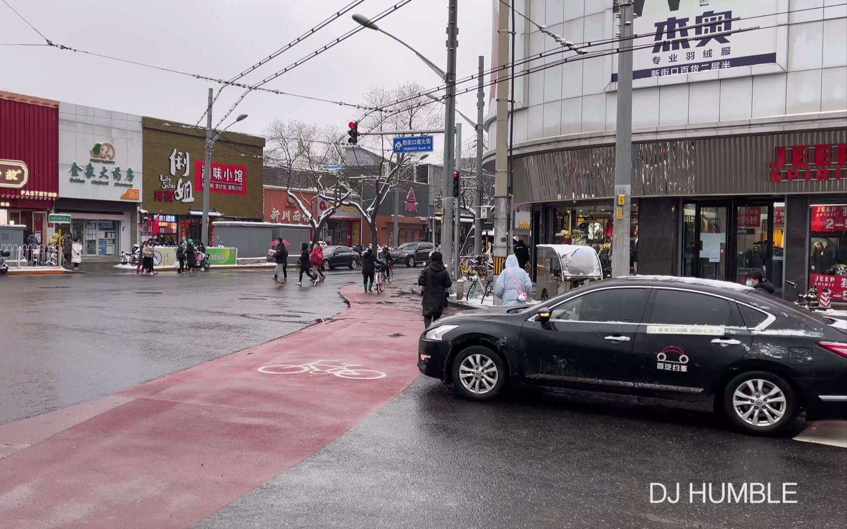 [图]【4K北京街景】初雪漫步西城新街口、西四街区 曾经的经典商业街 现在已经落下时代帷幕