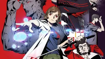 刻刻 Kokkoku オリジナル サウンドトラック18 哔哩哔哩 Bilibili