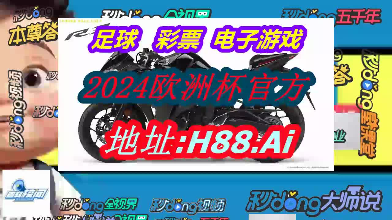 小邹告诉你^开元ky开元老版本