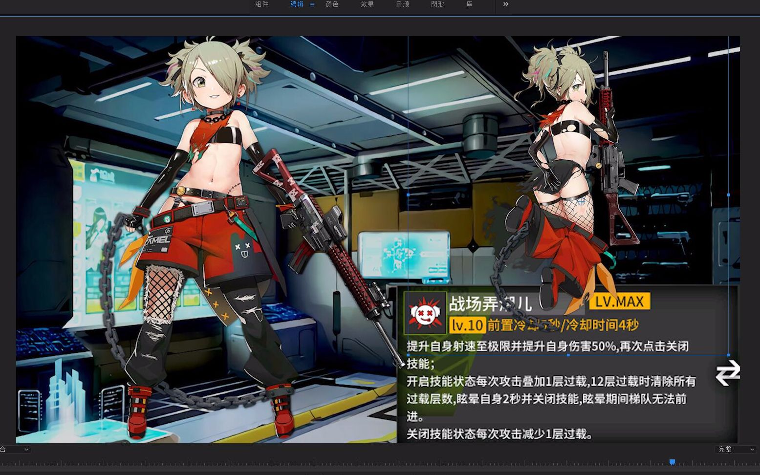 【少女前线】新枪sig556简单测评