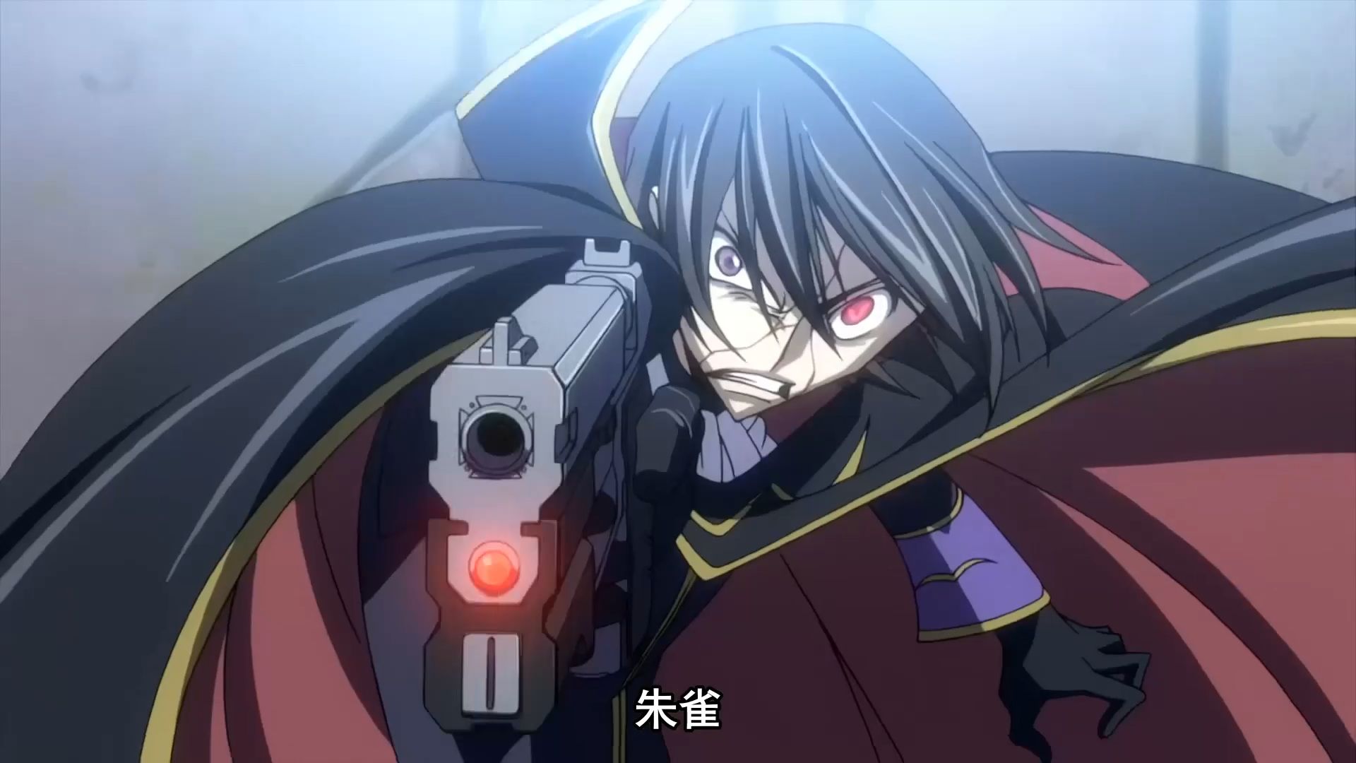 《反叛的鲁路修》25 zero下