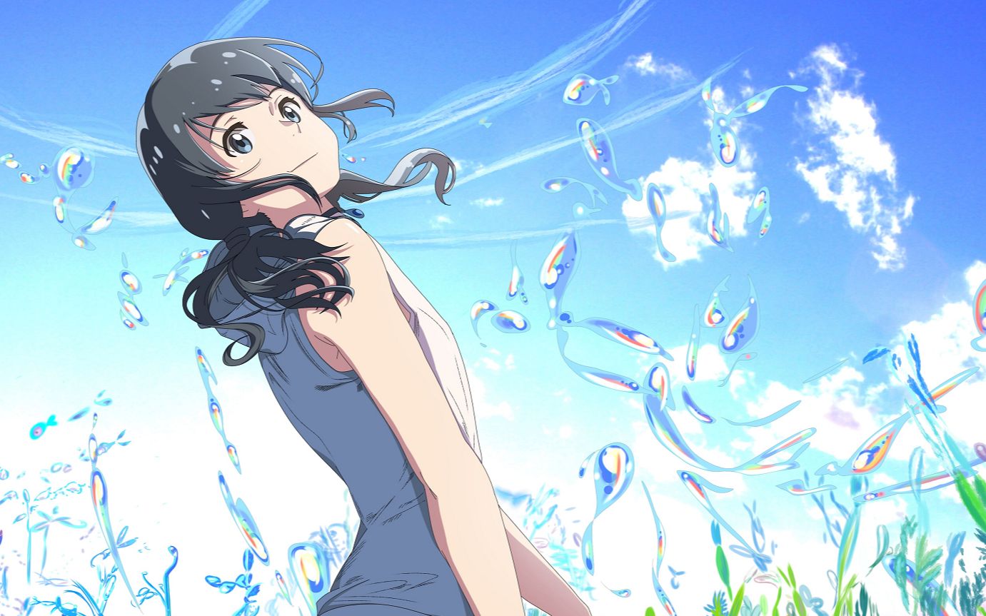 《晴天》动漫混剪