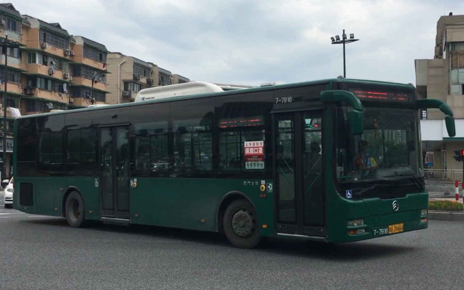 【杭州公交】xml6125jhev88c 108路 7-7916